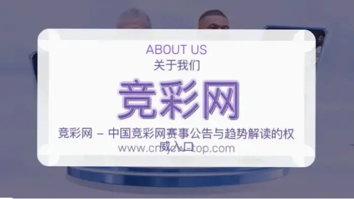 斗鱼直播网页版为什么更省内存？