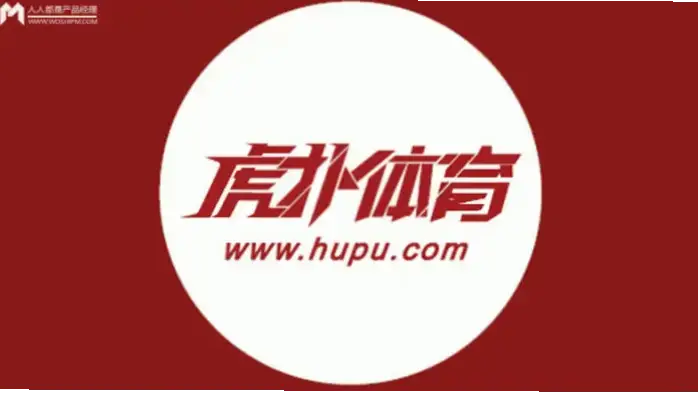 中国竞彩网首页竞彩网官网投注规则与赔率更新频率